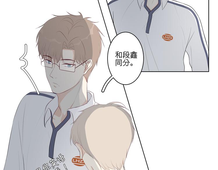 10 我两对上了9