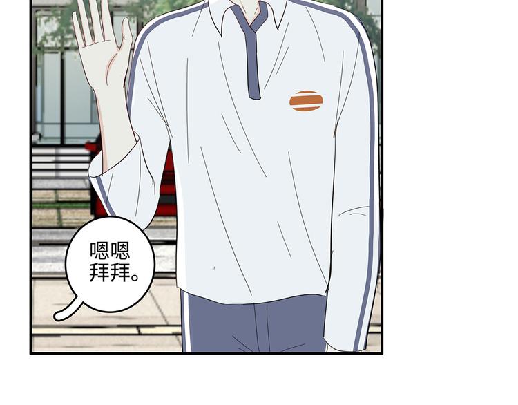 23 敏感80