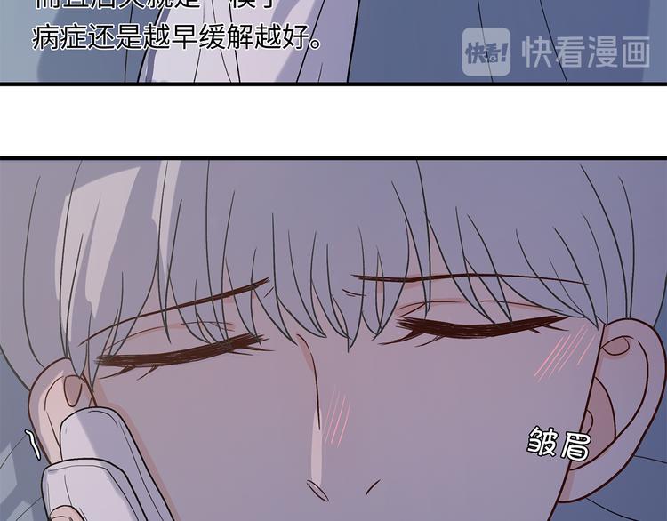 28 悉心照顾60