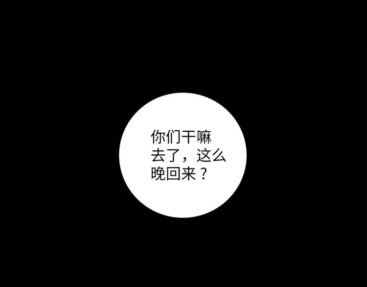27 量体温51