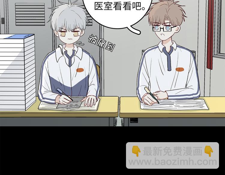 26 猝不及防的合照65