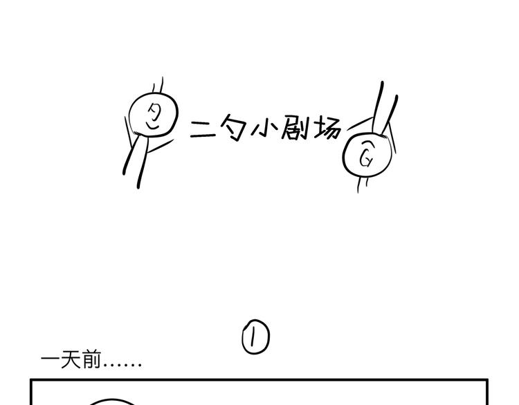 12 战友48