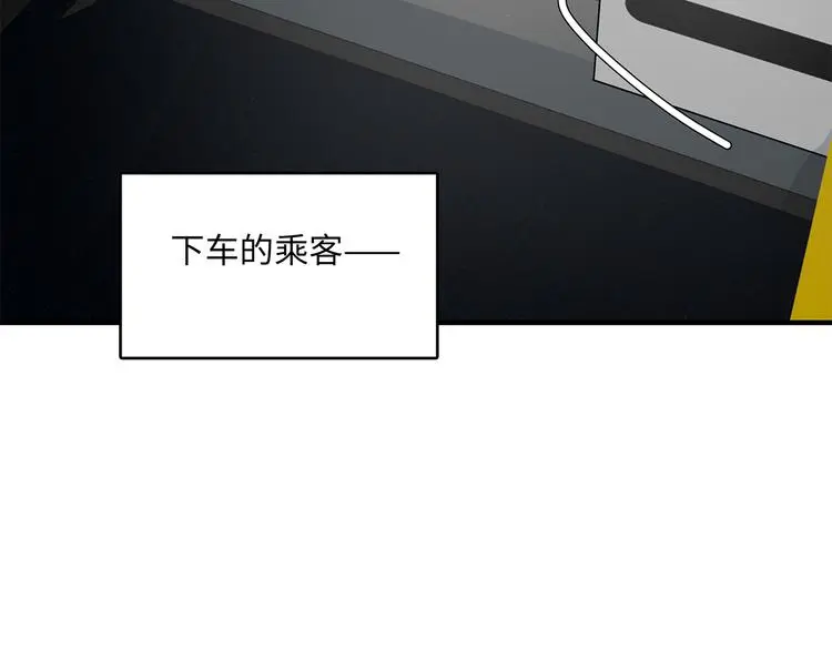 33 撞个正着52