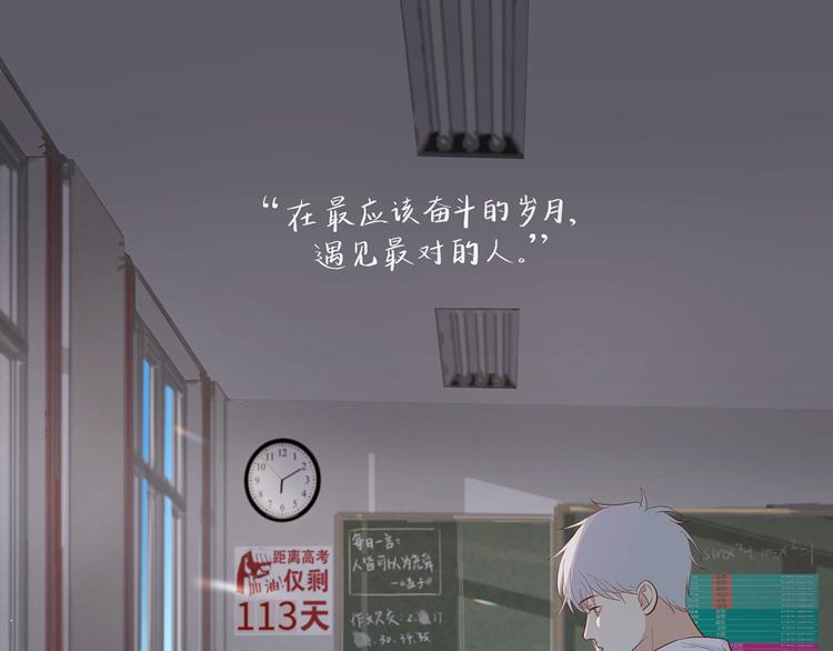 22 段鑫的初三0