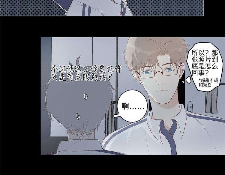 08 为她争口气9