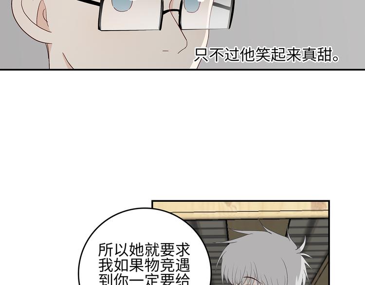 25 自己挖坑自己跳35
