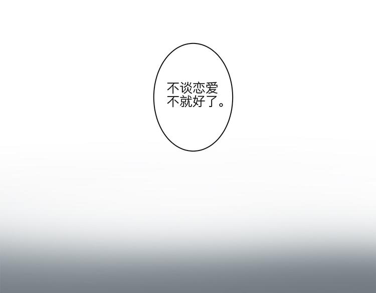 08 为她争口气32