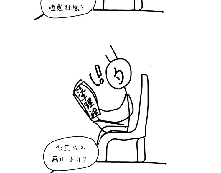 重要通知！4