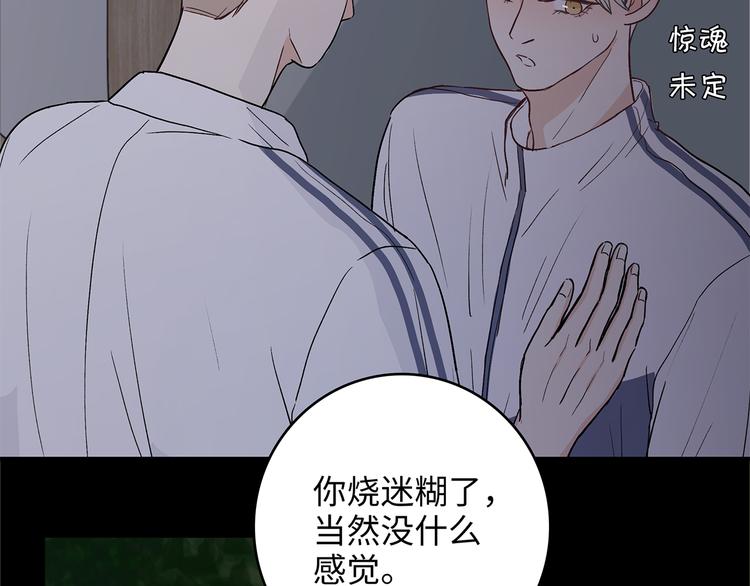 27 量体温39