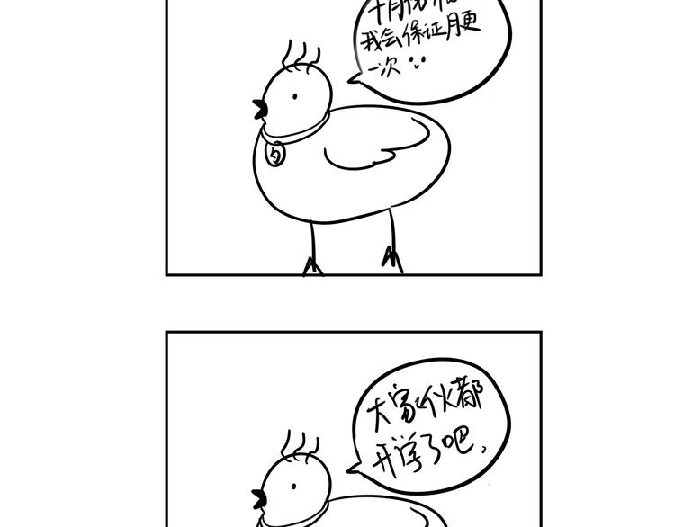 05 爱好是刷题？27