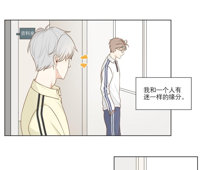 02 怎么老是你0