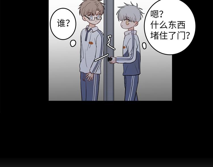 27 量体温80