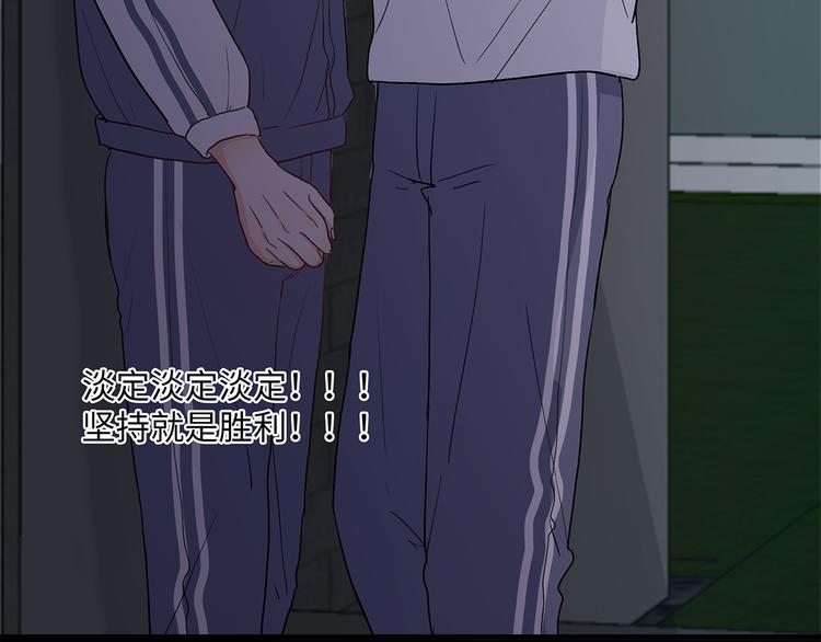 27 量体温31