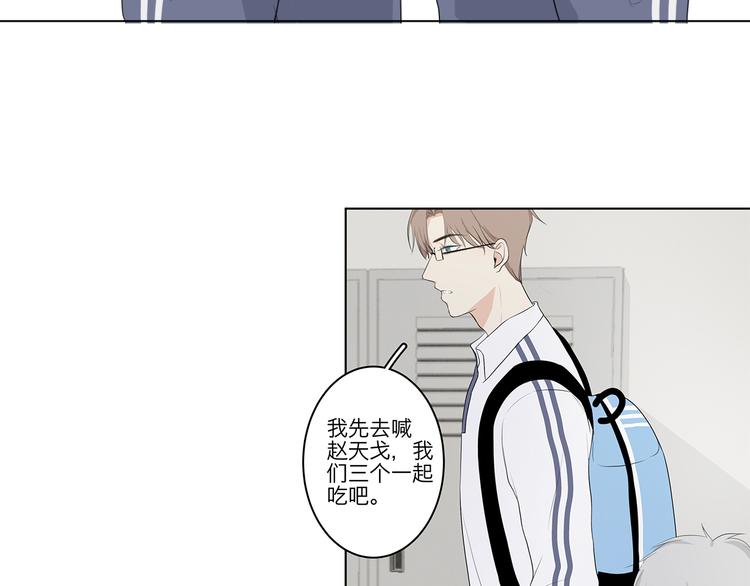 06 偷看5