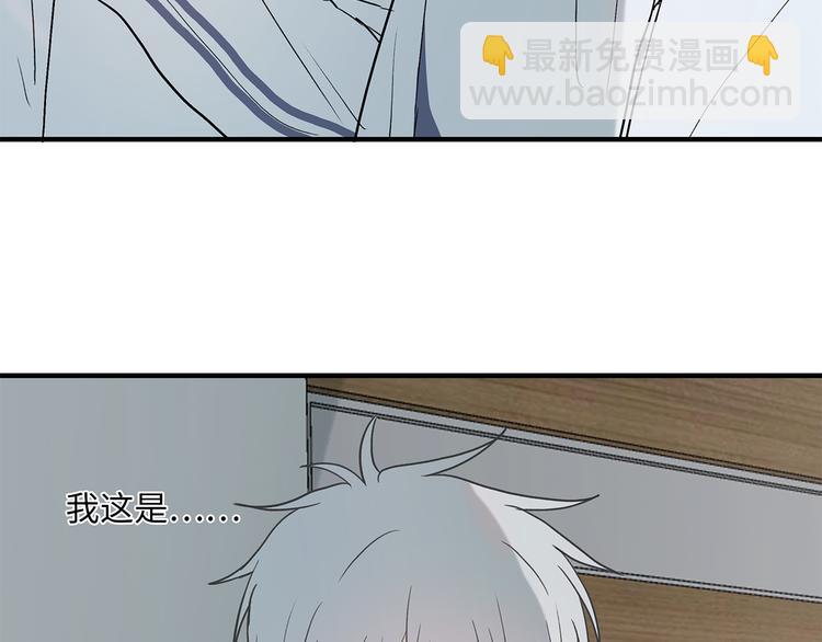 29 千里挑一55