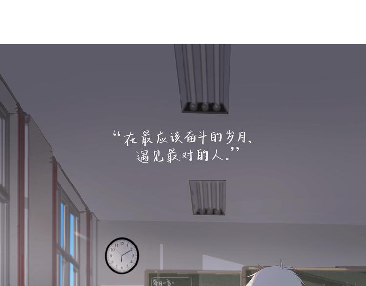 31 我有私心9