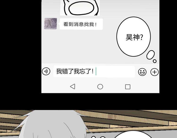 22 段鑫的初三61