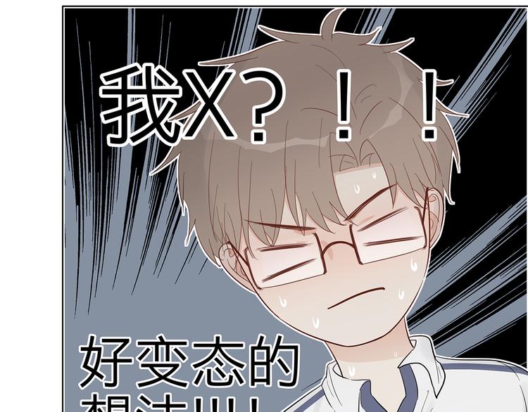 11 周末53