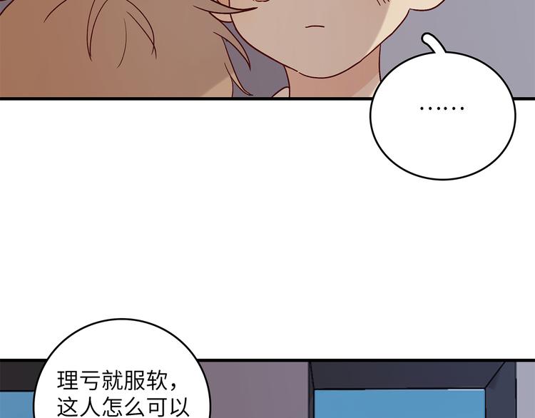 30 我可以帮你48