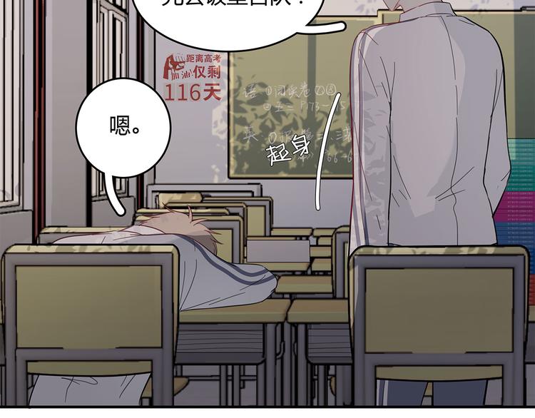18 春梦67