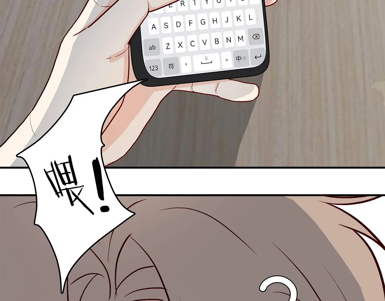 35 不再见11