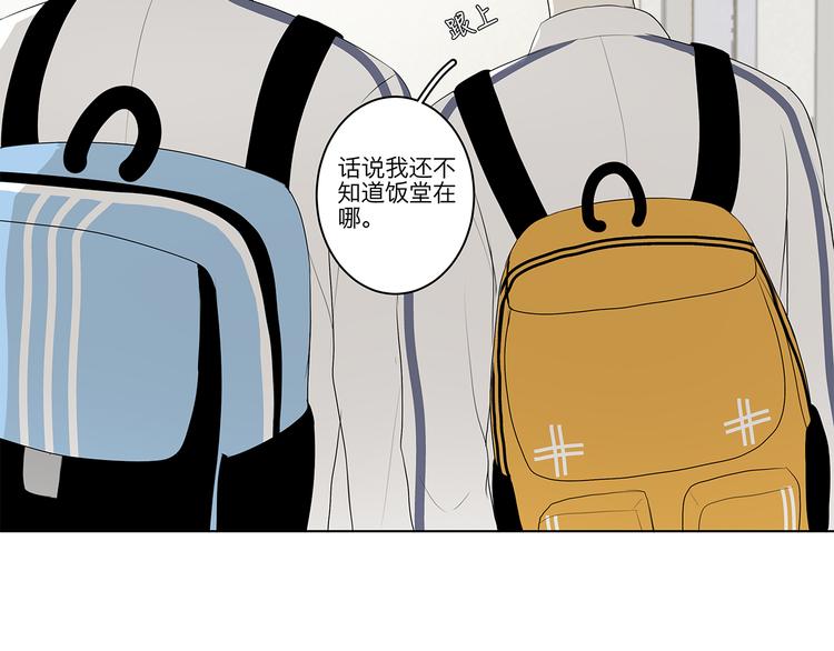 06 偷看20