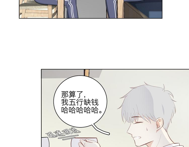 12 战友43