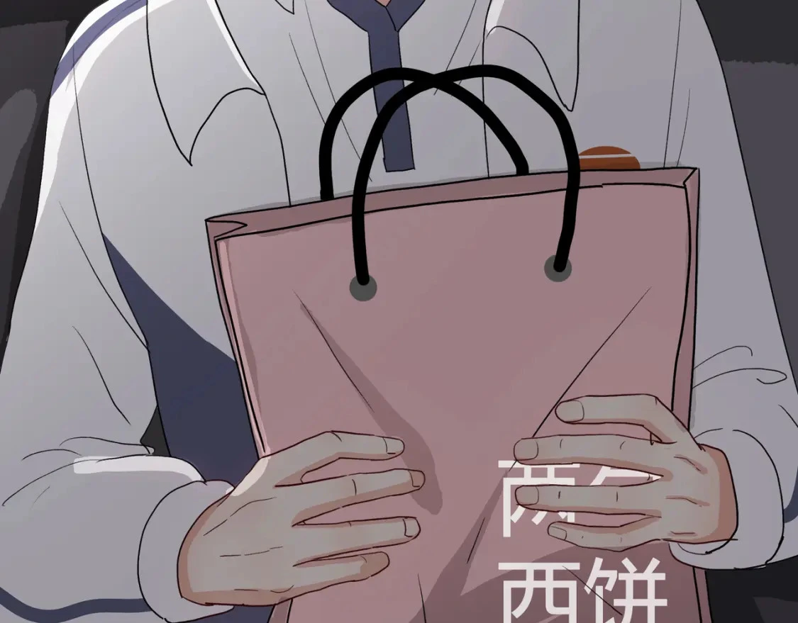 36 坦白15