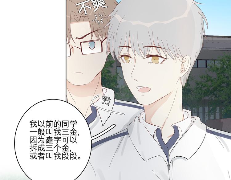 11 周末15