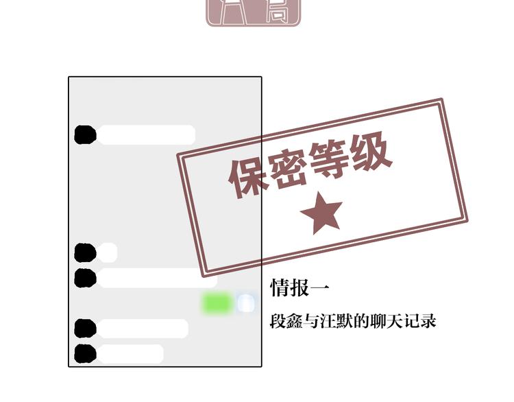 28 悉心照顾85
