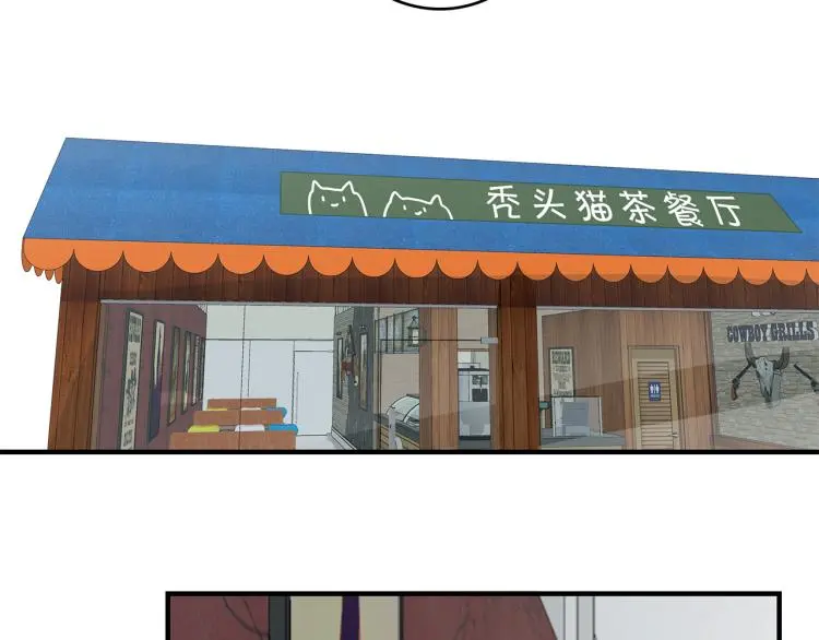 34 三人行不行35