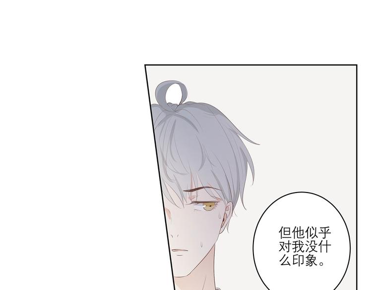 03 缘分挡不住10