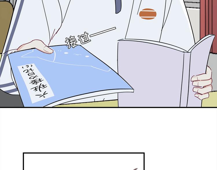 19 开窍26