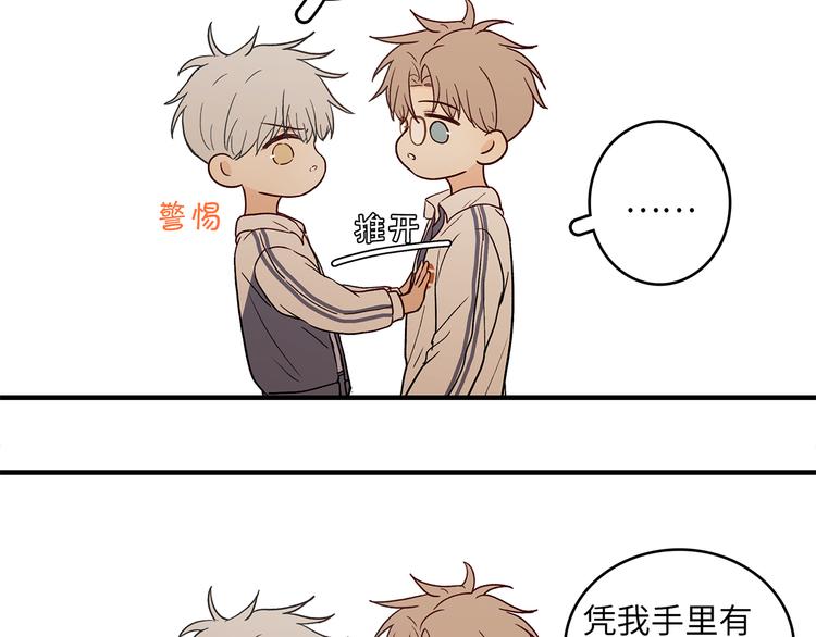 30 我可以帮你51