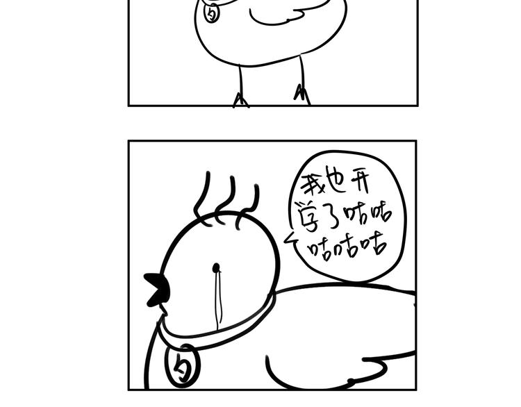 05 爱好是刷题？28