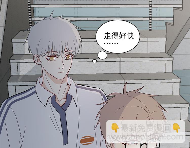 20 烦躁46