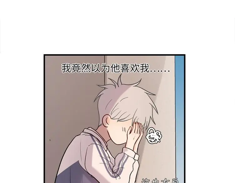 32 你挺温柔的17