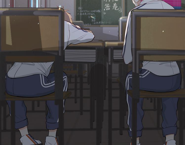 13（下） 摸头杀1