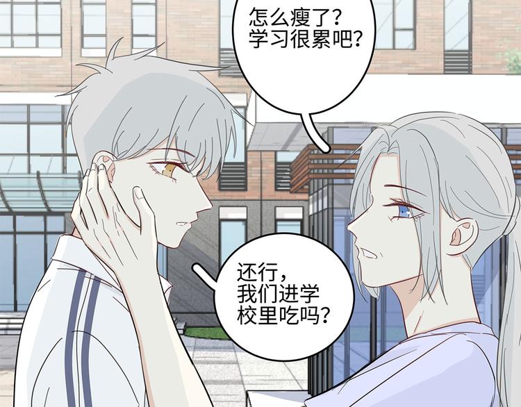 23 敏感71