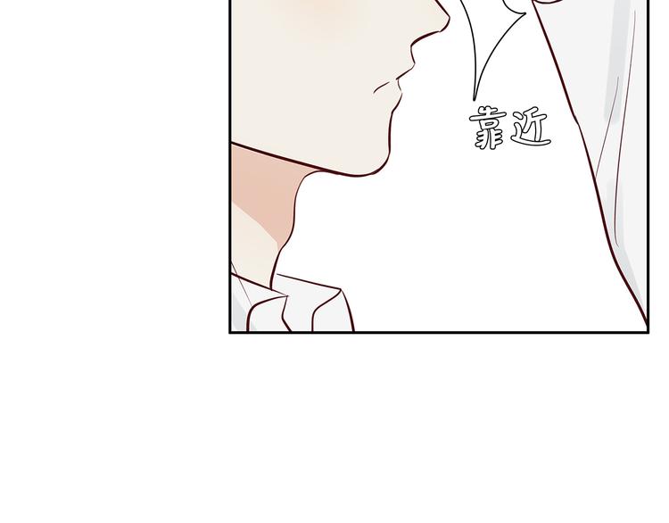 13（下） 摸头杀53