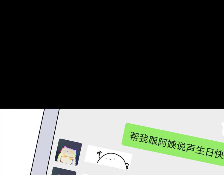 23 敏感5