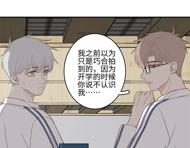 24 投喂64