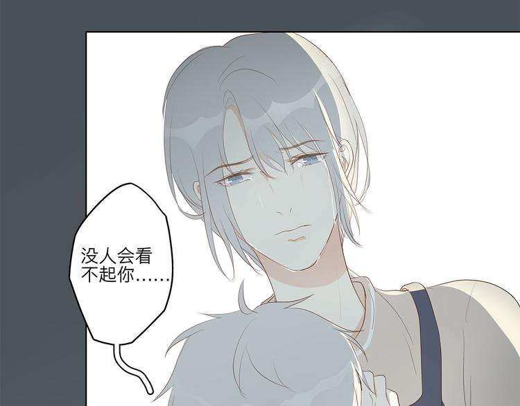 08 为她争口气25