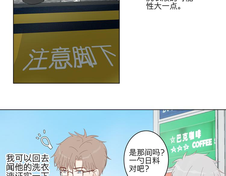 11 周末57