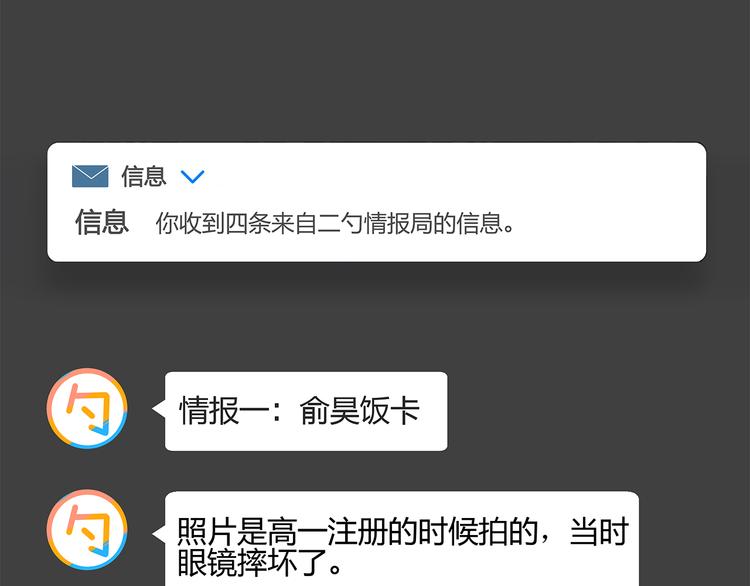 15 发烧84