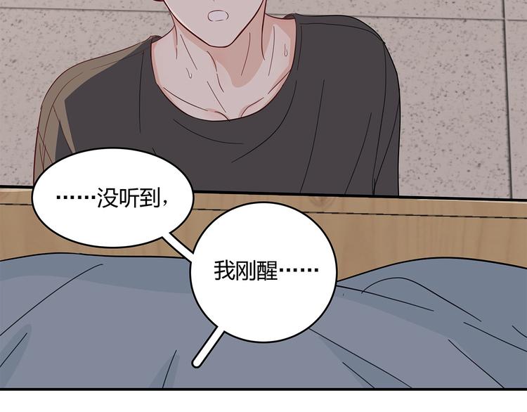 17 洗澡6