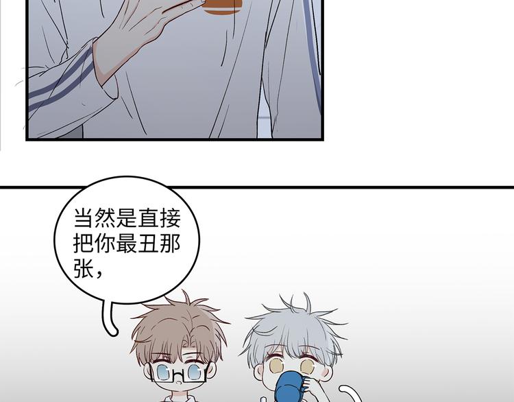 26 猝不及防的合照21