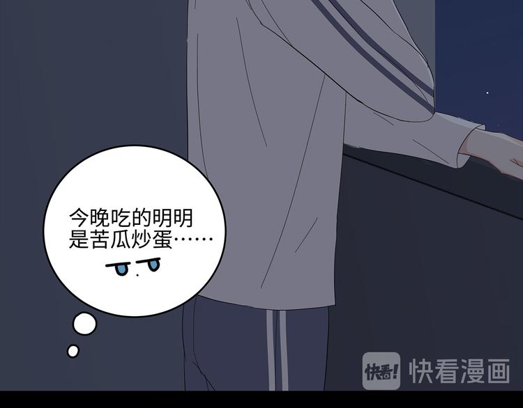 21 不经意的骚话26
