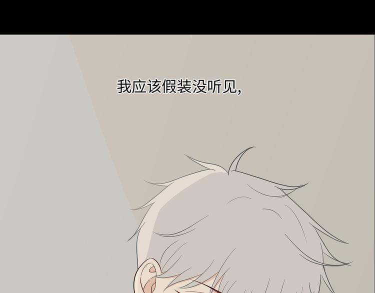 22 段鑫的初三34