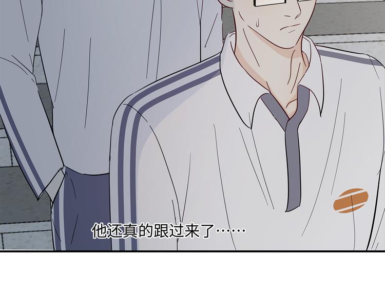 20 烦躁47